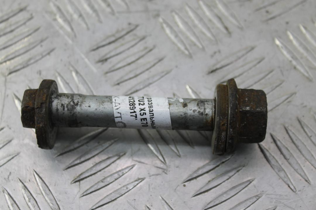 болт развальный BMW X5 E70 2007, 3.0 л., M57 D30 (306D3), дизель, правый руль, 33306777169 - фото №1