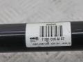 полуось задняя (приводной вал, ШРУС) BMW 5 серия F07/F10/F11 F10 2011, 3.0 л., N57 D30 A, дизель, седан, задний привод, 33207581016, 7581016 - фото №3