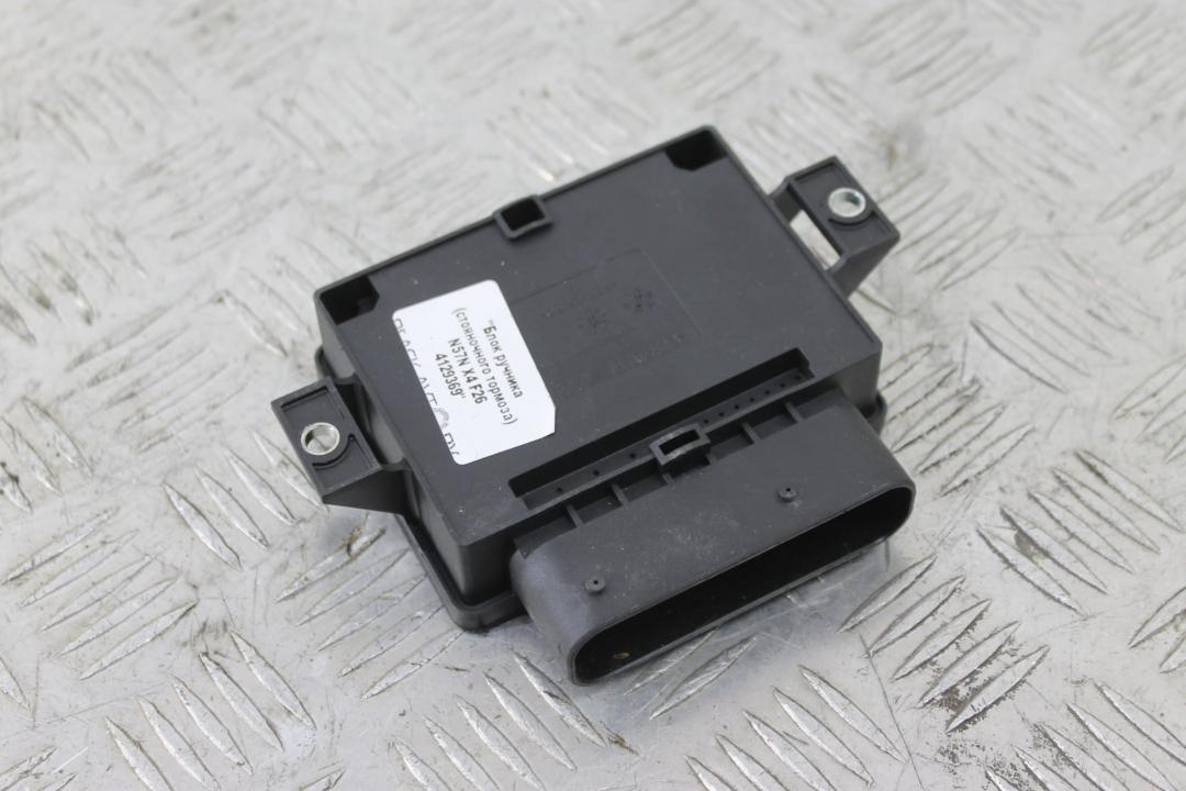 блок управления ручником BMW X4 F26 2016, 3.0 л., N57 D30 A, дизель, АКПП, alpinweiß iii (300), внедорожник 5 дв., полный привод, 34436863277, 6863277 - фото №1