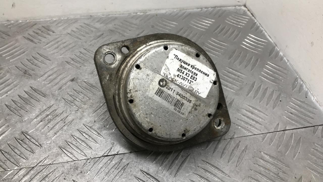 подушка крепления двигателя BMW X3 E83 2005, 3.0 л., бензин, серый, внедорожник 5 дв., 3400335 - фото №1