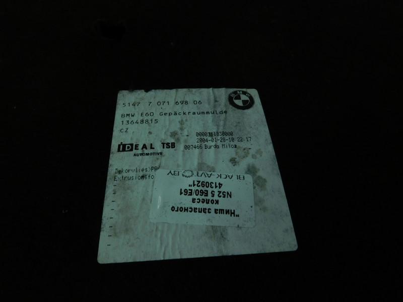 ниша запасного колеса BMW 5 серия E60/E61 2005, 2.5 л., N52 B25, бензин, АКПП, titangrau (a36), седан, задний привод, правый руль, 51477071698, 7071698 - фото №1