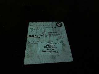 ниша запасного колеса BMW 5 серия E60/E61 2005, 2.5 л., N52 B25, бензин, АКПП, titangrau (a36), седан, задний привод, правый руль, 51477071698, 7071698