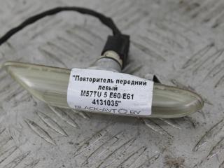 повторитель поворота на крыле BMW 5 серия E60/E61 2004, 3.0 л., M57 D30 (306D2), дизель, АКПП, седан, правый руль, 6923919, 63136923919