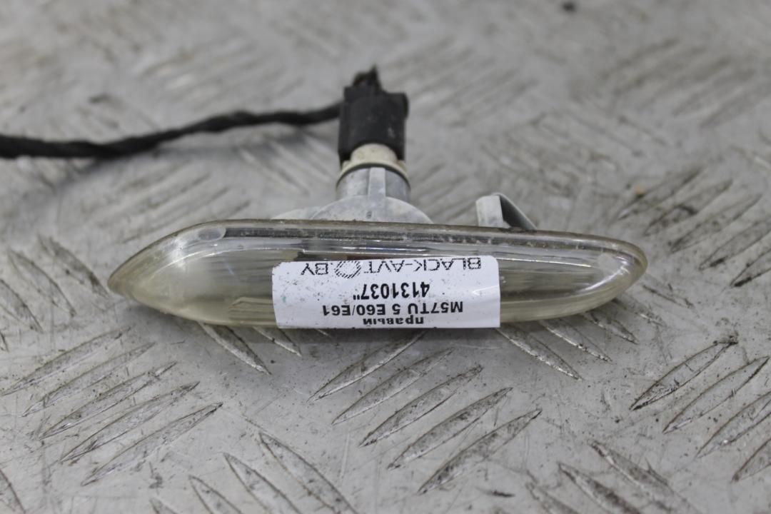 повторитель поворота на крыле BMW 5 серия E60/E61 2004, 3.0 л., M57 D30 (306D2), дизель, АКПП, седан, правый руль, 6923920, 63136923920 - фото №1