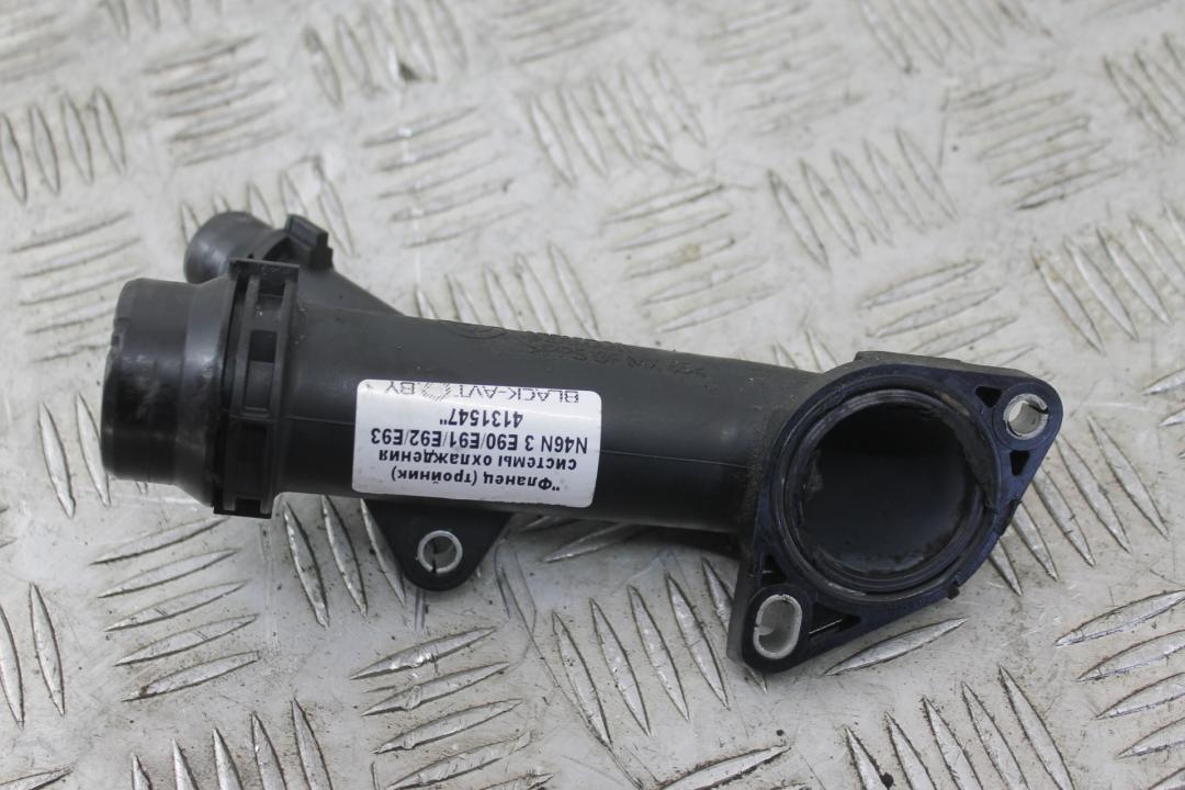 фланец (тройник) системы охлаждения BMW 3 серия E90/E91/E92/E93 2007, 2.0 л., бензин, седан, 7560130 - фото №1