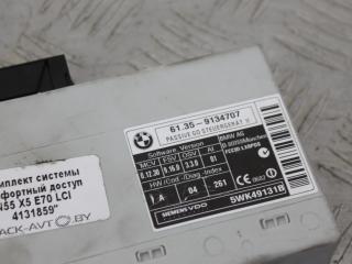 Блок управления бесключевым доступом BMW X5 E70 [рестайлинг] 2012, 3.0 л., N55 B30 A, бензин, АКПП, серый, внедорожник 5 дв., полный привод, 9134707, 61359134707