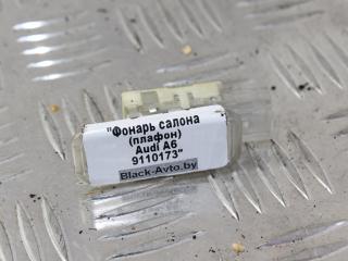 фонарь салона (плафон) Audi A6 4F/C6 2005, серо-голубой, седан