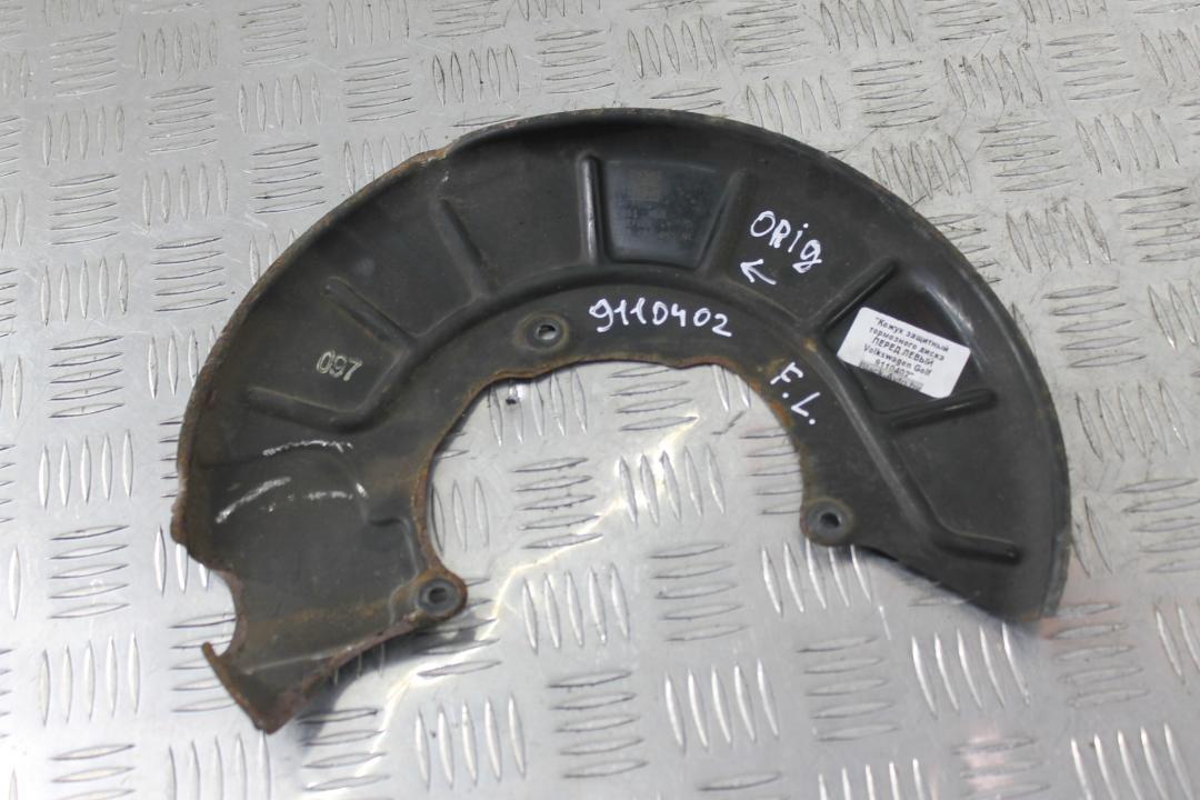 защитный кожух тормозного механизма Volkswagen Golf GTI 6 поколение 2011, 2.0 л., бензин, АКПП, синий, хетчбэк 3 дв., передний привод, 1K0400053 - фото №1