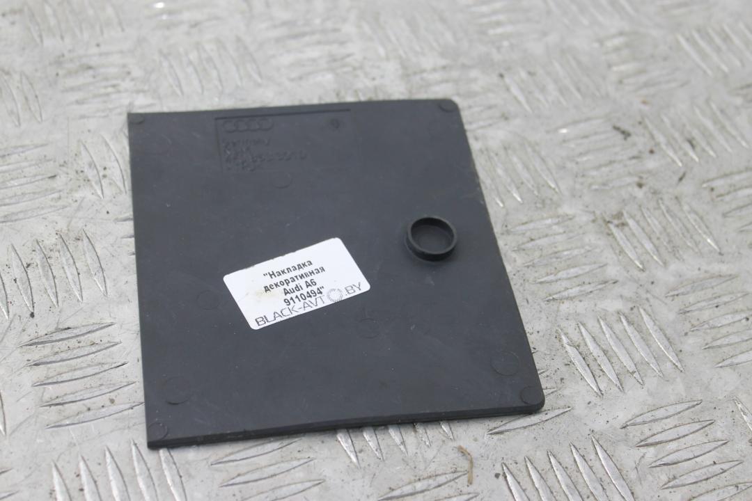 Декоративная накладка центральной консоли Audi A6 4F/C6 2007, 2.4 л., BDW, бензин, серебро, седан, 4F0863301 - фото №1