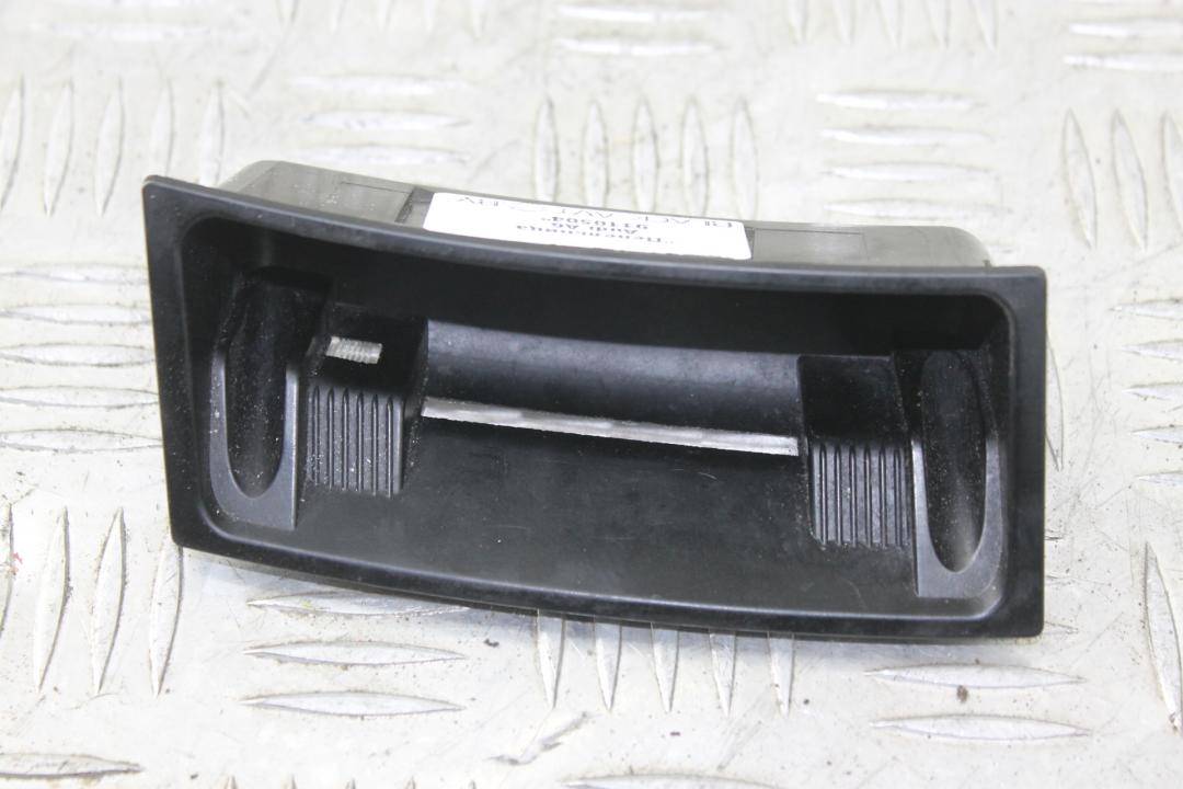 пепельница Audi A6 4F/C6 2007, 2.4 л., BDW, бензин, серебро, седан, 4F1857989 - фото №1