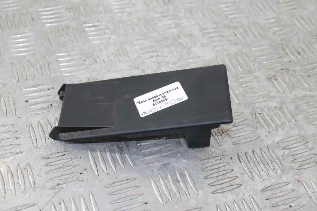 блок предохранителей Audi A6 4F/C6 2007, 2.4 л., BDW, бензин, серебро, седан, 4F0971981 - фото №1