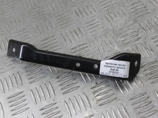 крепление крыла переднего правого Audi A6 4F/C6 2007, 2.4 л., BDW, бензин, серебро, седан, 4F0809892