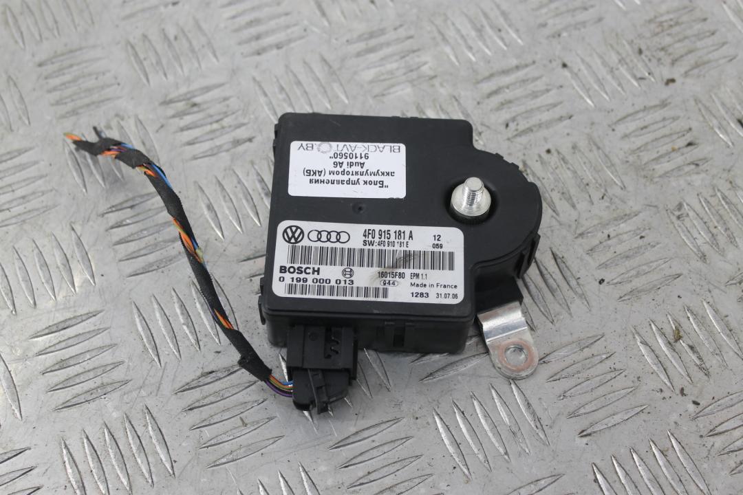 блок управления аккумулятором Audi A6 4F/C6 2007, 2.4 л., BDW, бензин, серебро, седан, 4F0915181 - фото №1