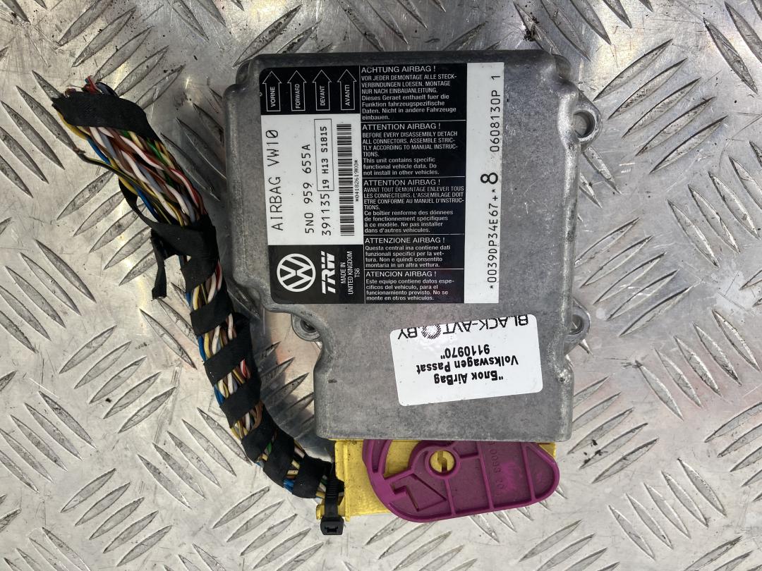 блок AirBag Volkswagen Passat B6 2008, серебро, универсал, 5N0959655 - фото №1