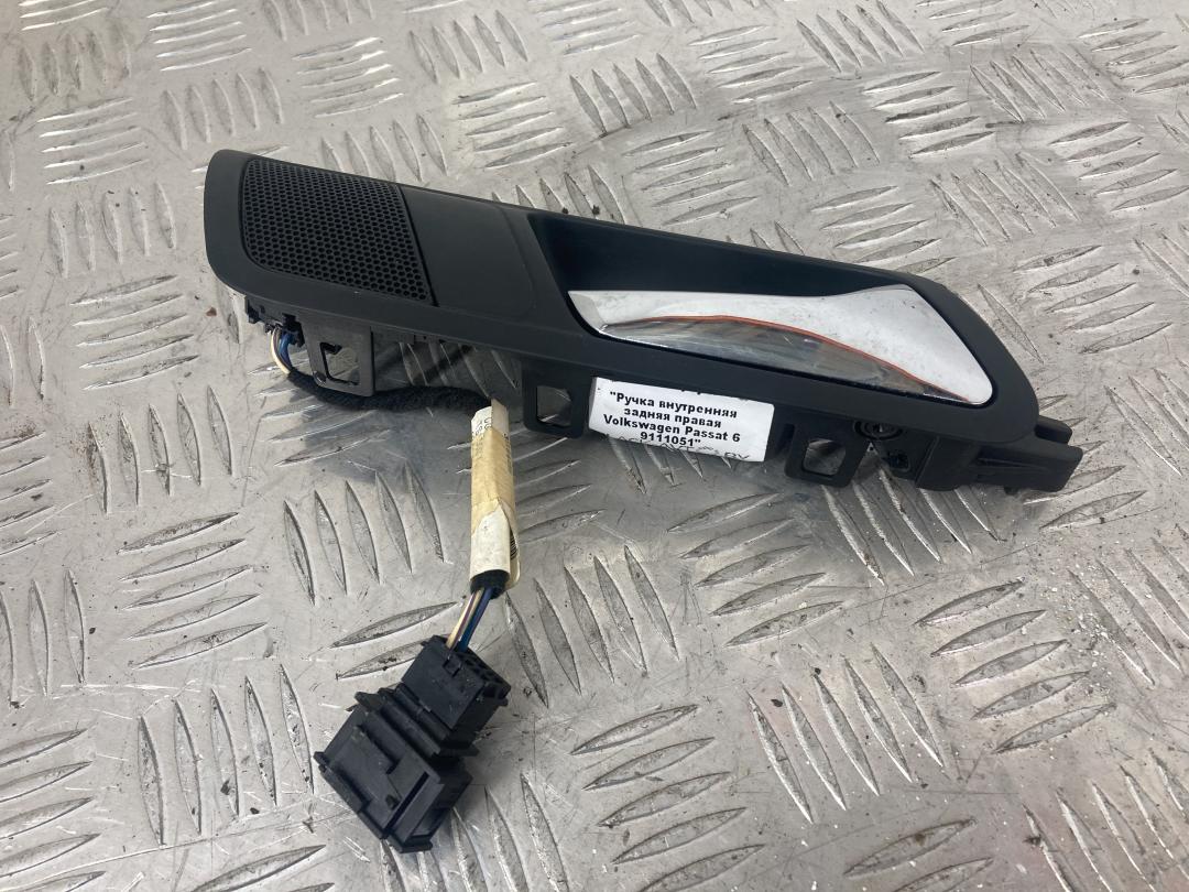 ручка внутренняя задняя правая Volkswagen Passat B6 2008, серебро, универсал, 3C4839114 - фото №1