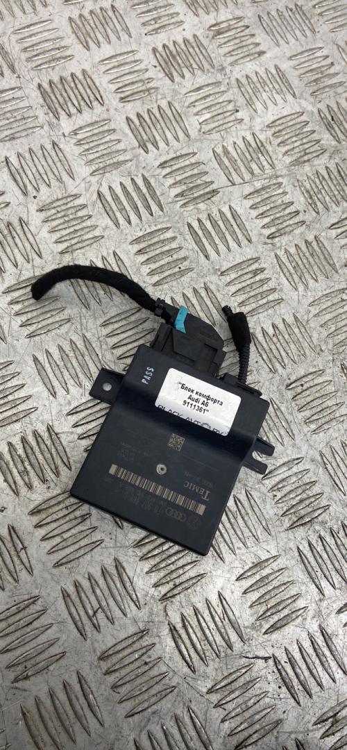 блок комфорта Audi A6 4F/C6 2007, серебро, седан, 4F0907468 - фото №1