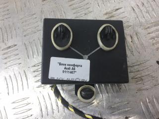 блок комфорта Audi A6 4F/C6 2007, серебро, седан, 4F0959795