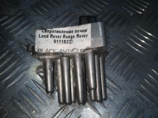 сопротивление печки Land Rover Range Rover 3 поколение 2003, 3.0 л., дизель, АКПП, синий, полный привод, правый руль, 8369561