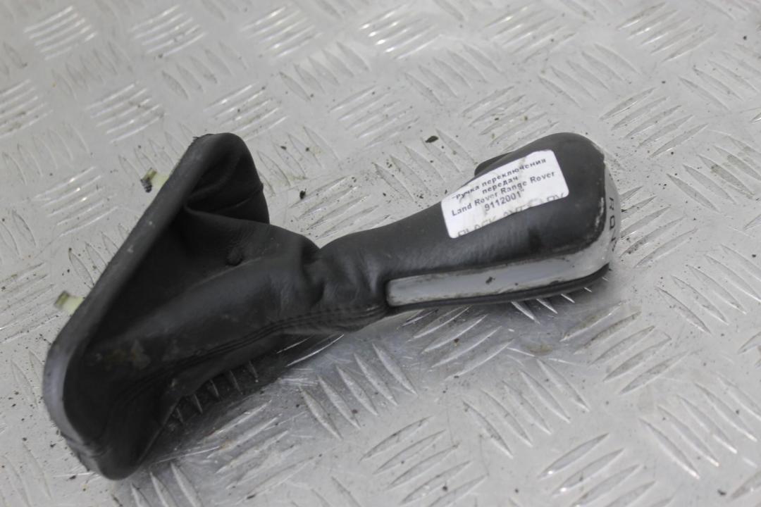 ручка кулисы КПП Land Rover Range Rover 3 поколение 2003, 3.0 л., дизель, АКПП, синий, полный привод, правый руль - фото №1
