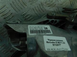 рулевая колонка Mercedes-Benz E-Класс W211/S211 [рестайлинг] 2009, 2.2 л., дизель, АКПП, седан, A2114604116