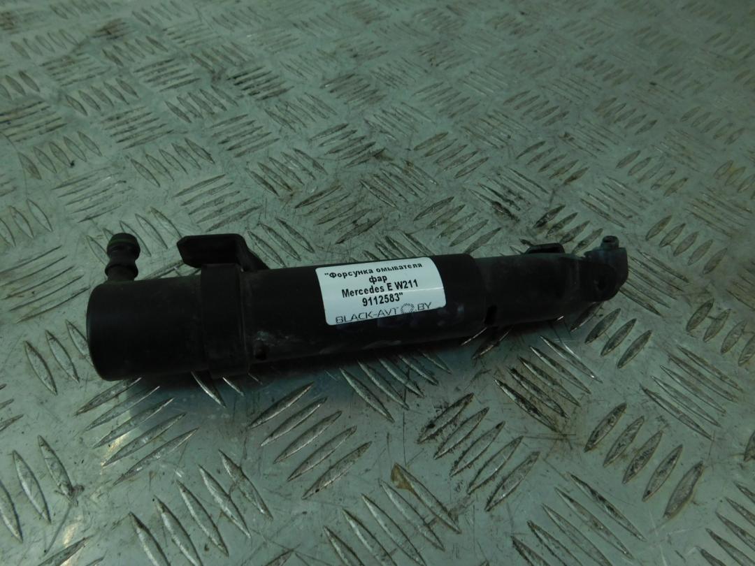 форсунка омывателя фары Mercedes-Benz E-Класс W211/S211 2003, 2.7 л., дизель, АКПП, седан, 2118600647 - фото №1