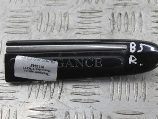 молдинг крыла Mercedes-Benz E-Класс W211/S211 2003, 2.7 л., дизель, АКПП, седан, A211692862