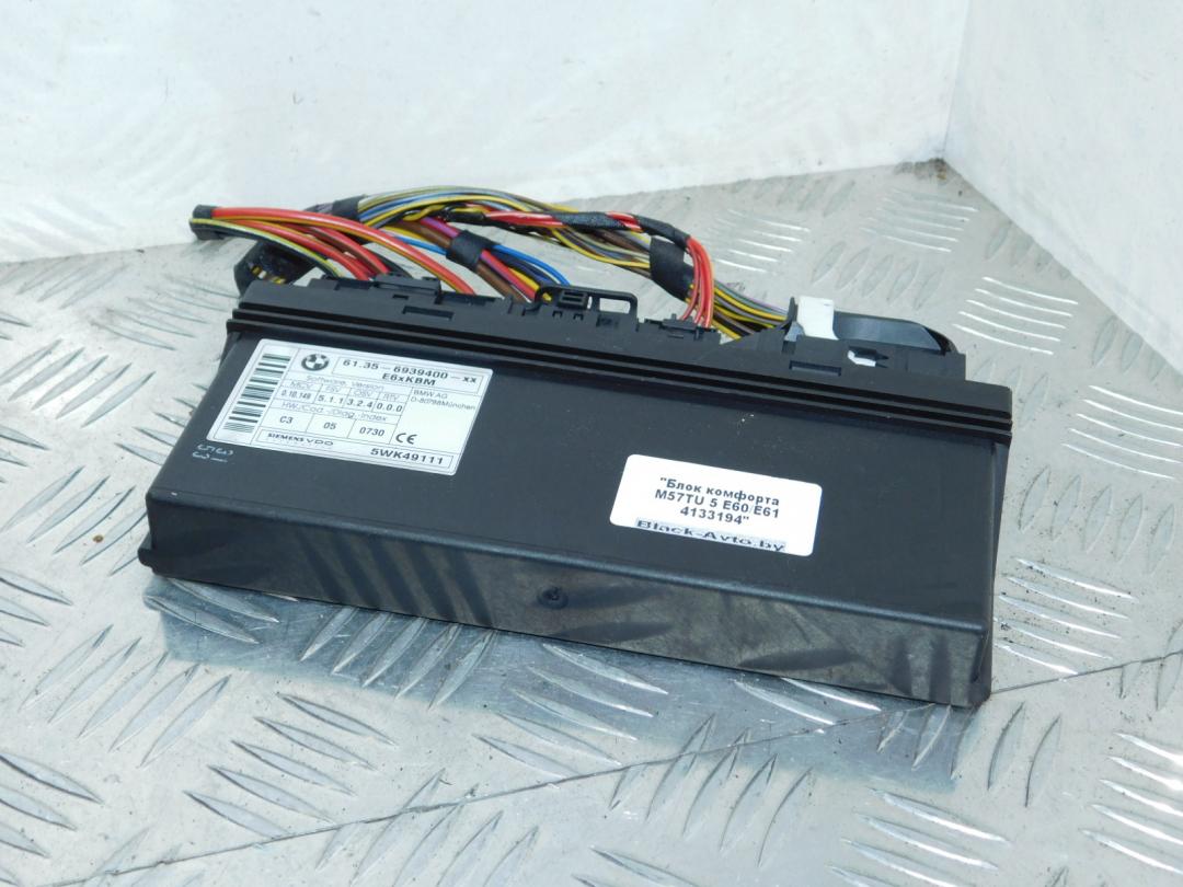 блок комфорта BMW 5 серия E60/E61 2004, 3.0 л., M57 D30 (306D2), дизель, АКПП, седан, правый руль, 6939400, 61356939400 - фото №1