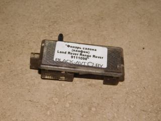 фонарь салона (плафон) Land Rover Range Rover 3 поколение 2003, 3.0 л., дизель, АКПП, синий, полный привод, правый руль, 8364920