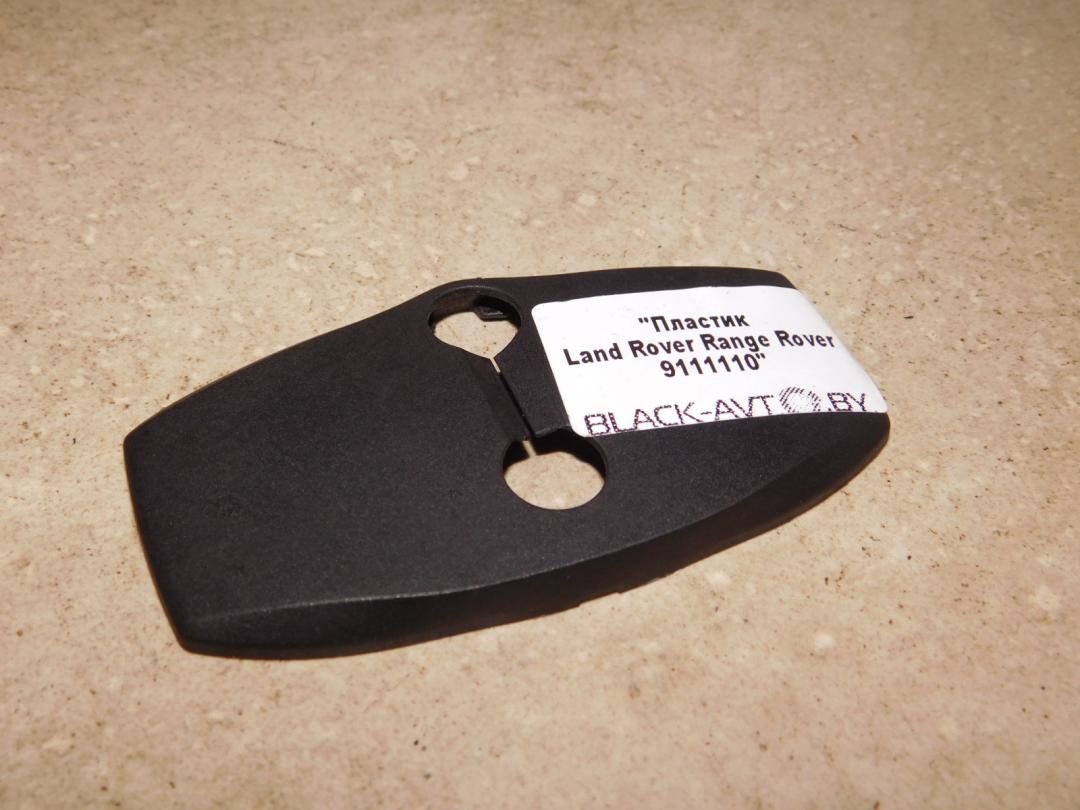 пластик Land Rover Range Rover 3 поколение 2003, 3.0 л., дизель, АКПП, синий, полный привод, правый руль, 7010403 - фото №1