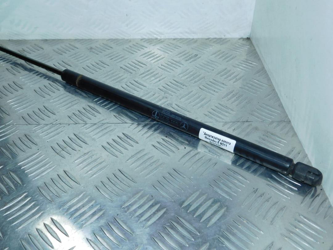амортизатор капота Mercedes-Benz E-Класс W211/S211 2003, 2.7 л., дизель, АКПП, седан, 2118800020 - фото №1