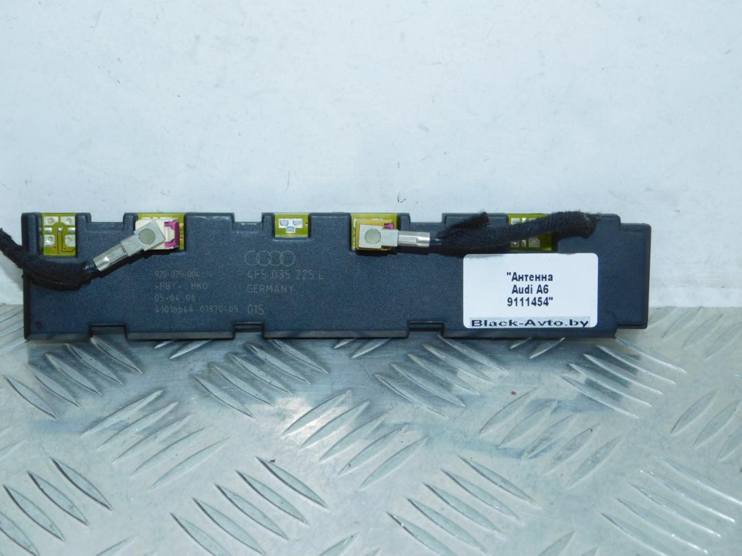 антенна Audi A6 4F/C6 2006, синий, седан, 4F5035225L - фото №1