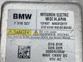 блок розжига ксенона BMW 5 серия F07/F10/F11 [рестайлинг] 2013, 3.5 л., бензин, хетчбэк 5 дв., 63117318327, 7318327 - фото №4