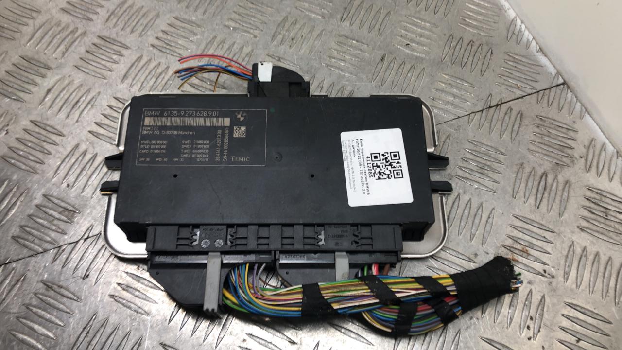 блок управления светом BMW 5 серия F07/F10/F11 2012, 2.0 л., дизель, универсал, 9273628 - фото №1