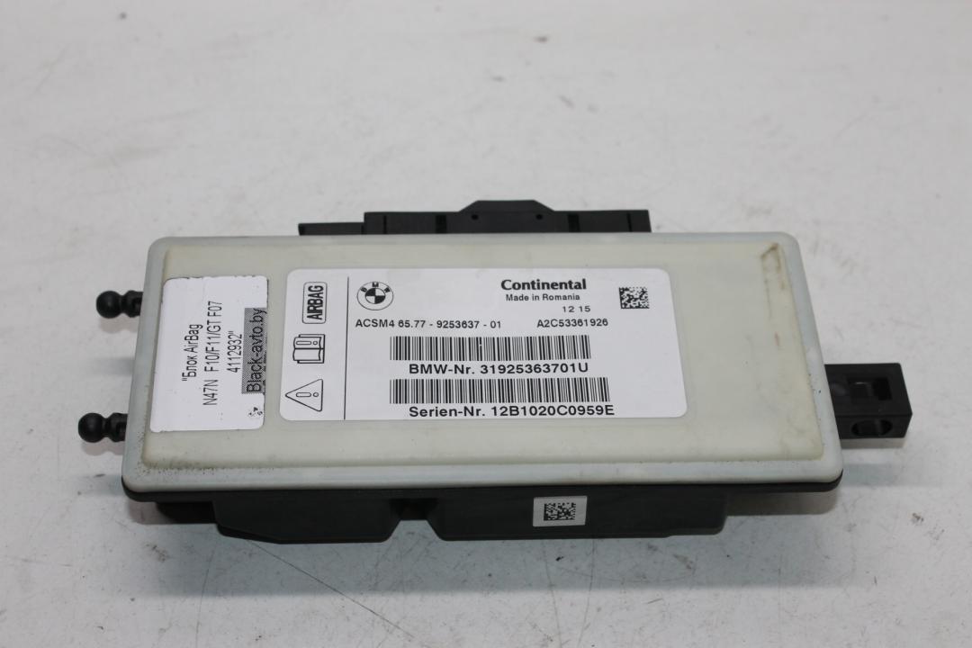 блок AirBag BMW 5 серия F07/F10/F11 2012, 2.0 л., дизель, универсал, 9253637 - фото №1
