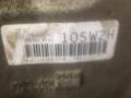 КПП автоматическая (АКПП) BMW 5 серия F07/F10/F11 [рестайлинг] F10 2013, 2.0 л., N47 D20 C, дизель, АКПП, седан, задний привод, 24007642297, 24007642242, 7642242, 7642297 - фото №7