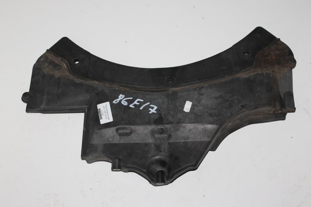 пластик BMW 5 серия F07/F10/F11 2012, 2.0 л., дизель, универсал, 7188421 - фото №1