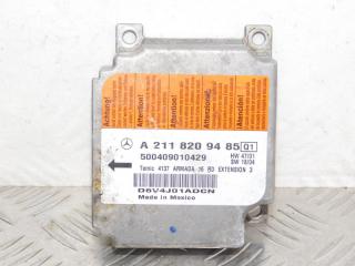 блок AirBag Mercedes-Benz E-Класс W211/S211 2004, 3.2 л., CDi, дизель, АКПП, серебро, седан, задний привод, правый руль, A2118209485