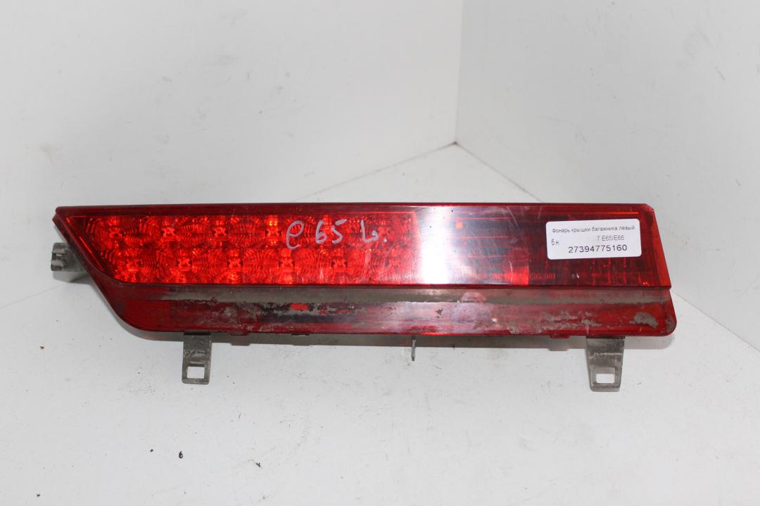 фонарь крышки багажника левый BMW 7 серия E65/E66/E67 2003, 4.4 л., бензин, седан - фото №1