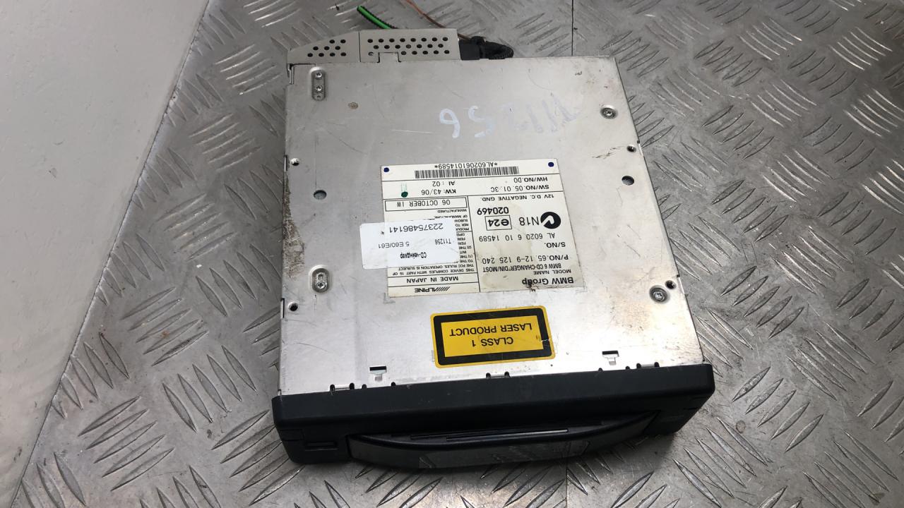 CD-чейнджер BMW 5 серия E60/E61 2006, 3.0 л., дизель, темно-синий, седан, 9125240, 65129125240 - фото №1
