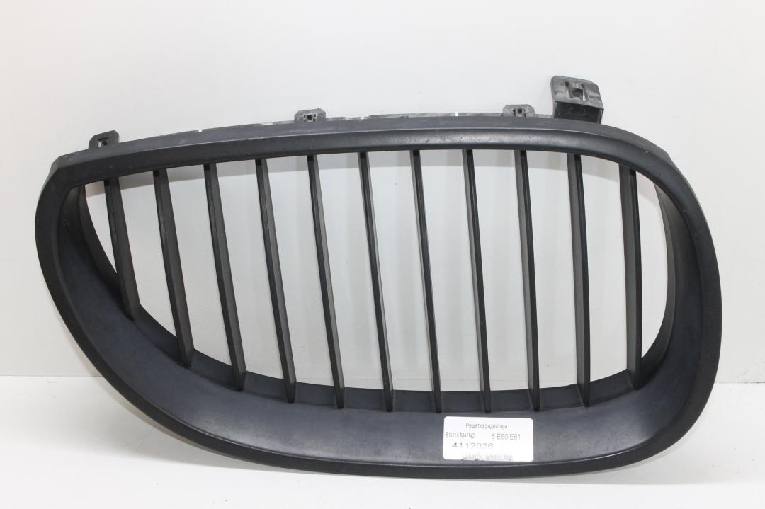 решетка радиатора BMW 5 серия E60/E61 2006, 2.0 л., дизель, черный, универсал - фото №1