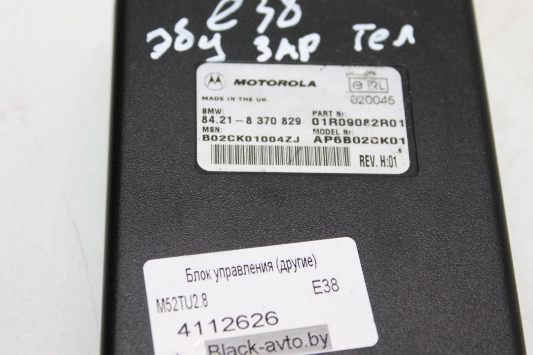 блок управления (другие) BMW 7 серия E38 1998, 2.8 л., бензин, седан, BLOK, DRUGIE, UPRAVLENIYA - фото №1