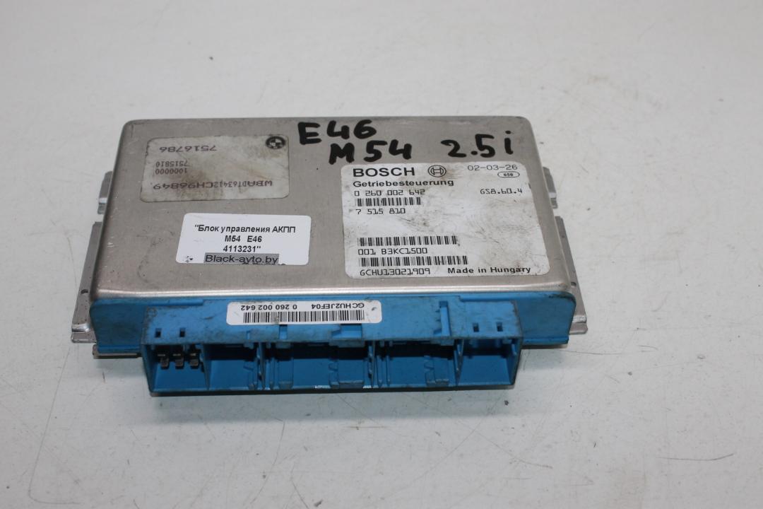 блок управления АКПП BMW 3 серия E46 2002, 2.5 л., бензин, седан, 0260002642, 7515810 - фото №1
