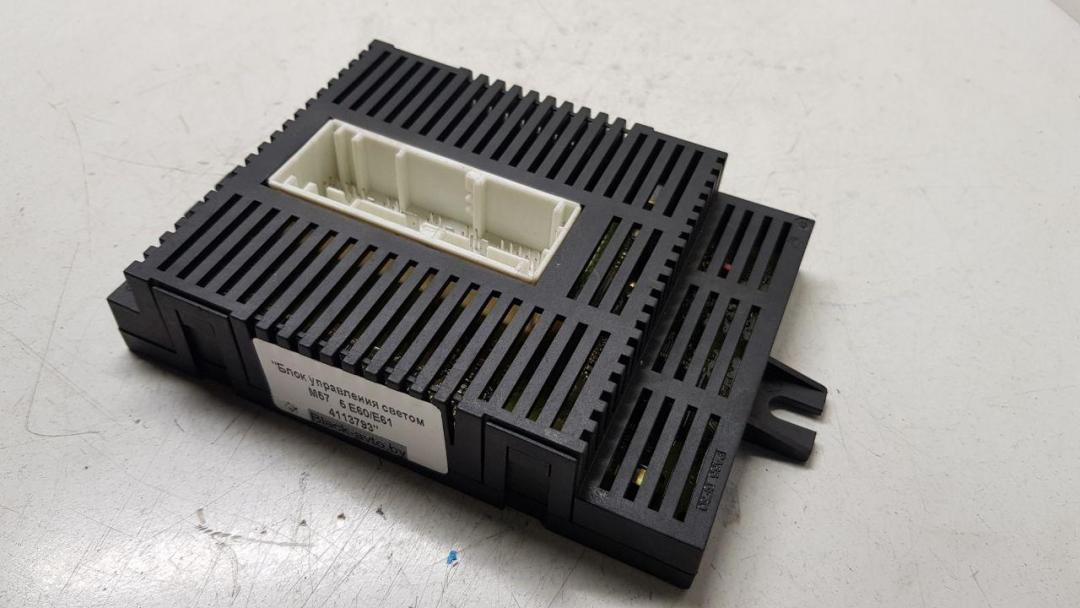 блок управления светом BMW 5 серия E60/E61 2003, 3.0 л., дизель, седан, 6935362 - фото №1