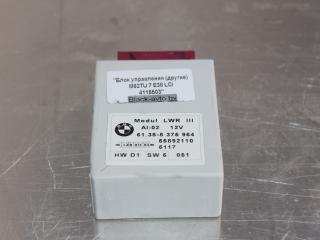 блок управления (другие) BMW 7 серия E38 [рестайлинг] 2001, 4.4 л., бензин, серый, седан, 8375964