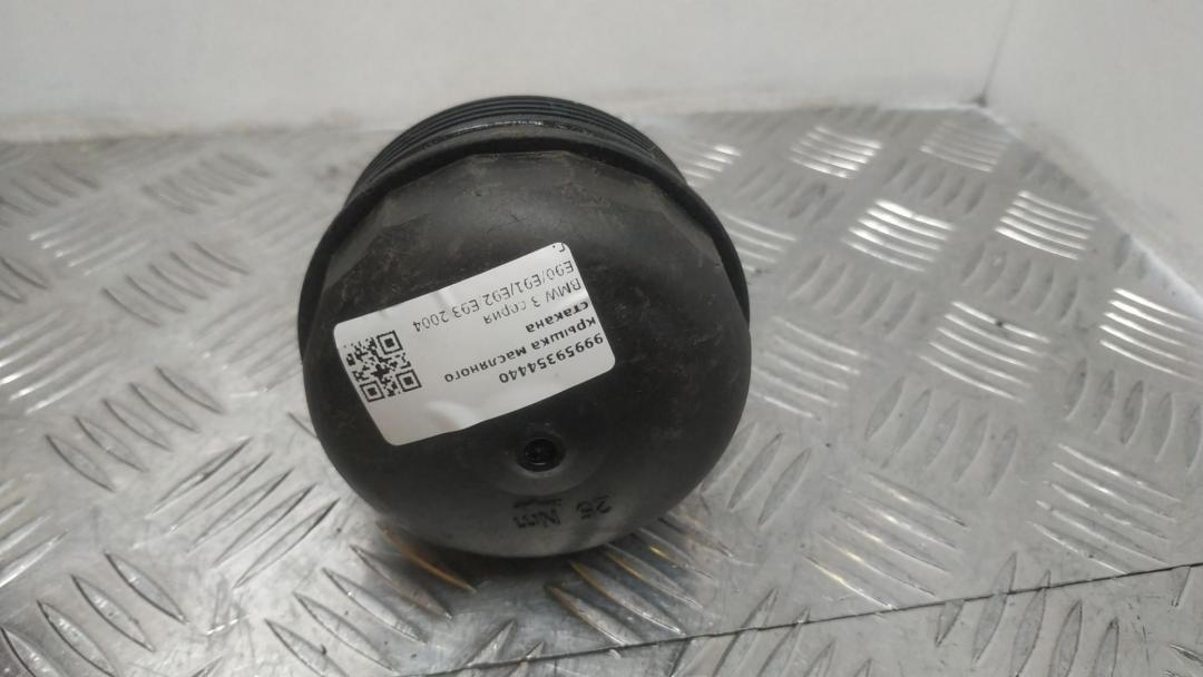 крышка масляного стакана BMW 3 серия E90/E91/E92/E93 2004, 2.0 л., N46 B20 A, бензин, 7508968 - фото №1