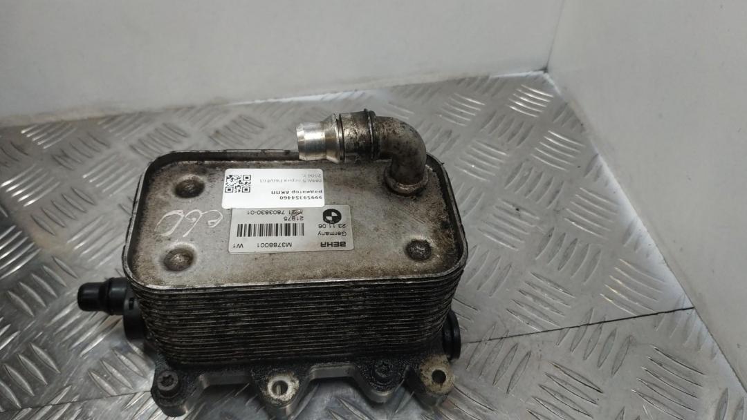 радиатор АКПП BMW 5 серия E60/E61 2006, 3.0 л., M57 D30 (306D3), дизель, 7803830 - фото №1