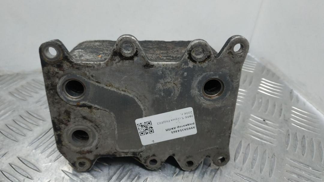 радиатор АКПП BMW 5 серия E60/E61 2006, 3.0 л., M57 D30 (306D3), дизель, 7803830 - фото №1
