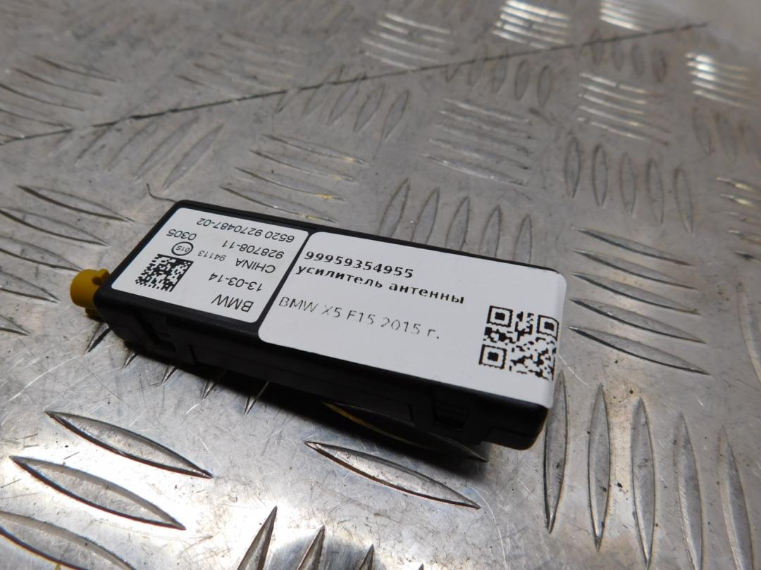усилитель антенны BMW X5 F15 2015, 3.0 л., N57 D30 A, дизель, АКПП, внедорожник 5 дв., правый руль, 65209270487, 9270487 - фото №1