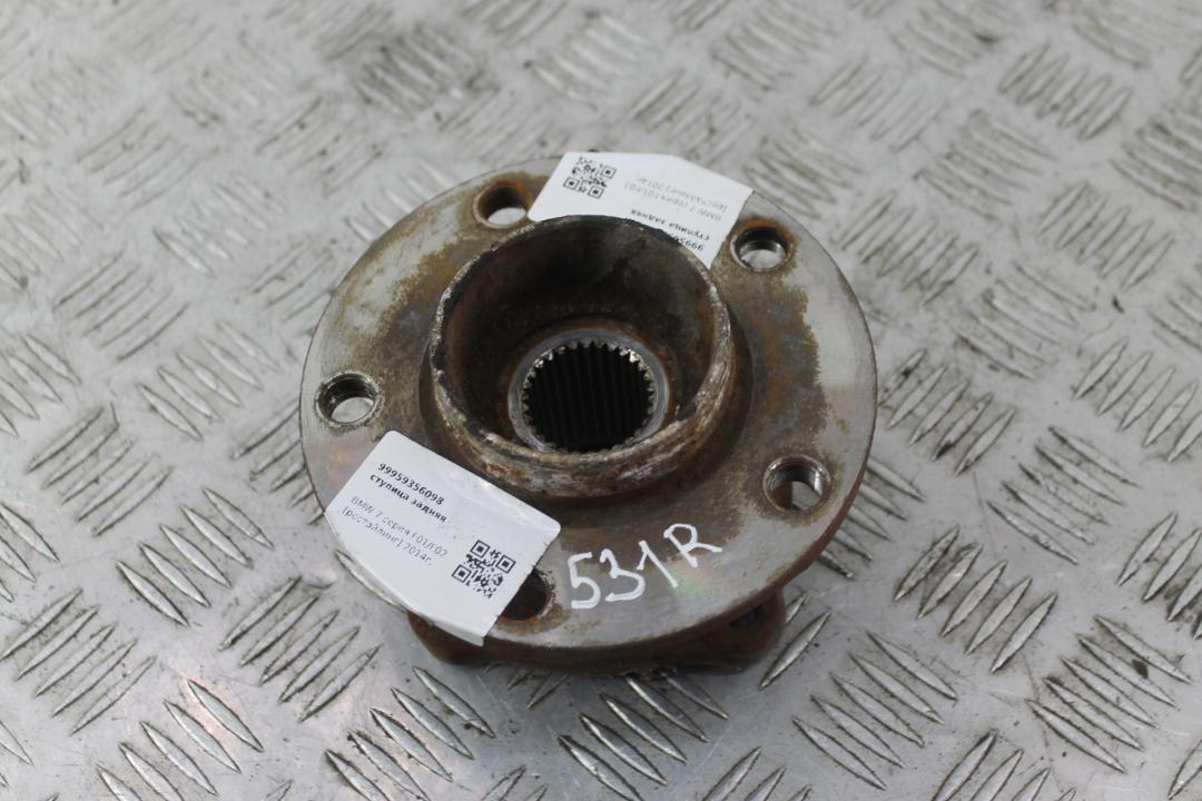 ступица задняя BMW 7 серия F01/F02 F01 2011, 4.4 л., N63 B44 A, бензин, АКПП, седан, задний привод, 33006867806 - фото №1