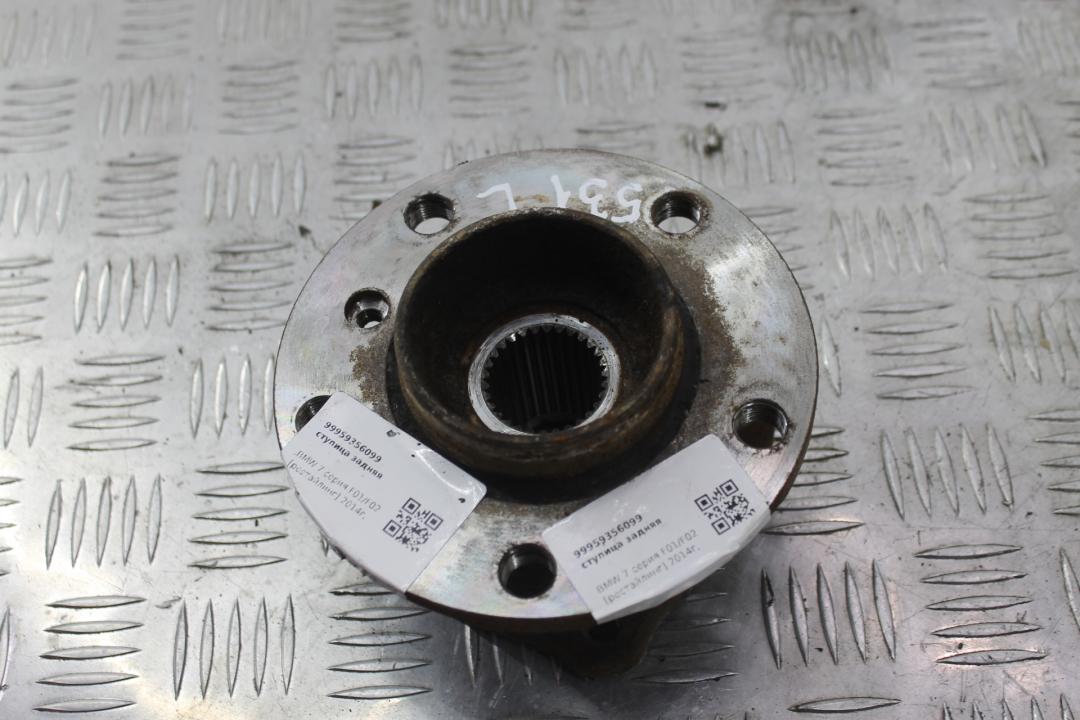 ступица задняя BMW 7 серия F01/F02 F01 2011, 4.4 л., N63 B44 A, бензин, АКПП, седан, задний привод, 33006867806 - фото №1